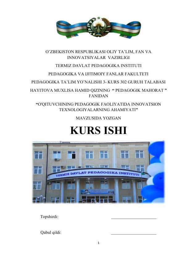 “O'QITUVCHINING PEDAGOGIK FAOLIYATIDA INNOVATSION TEXNOLOGIYALARNING AHAMIYATI”