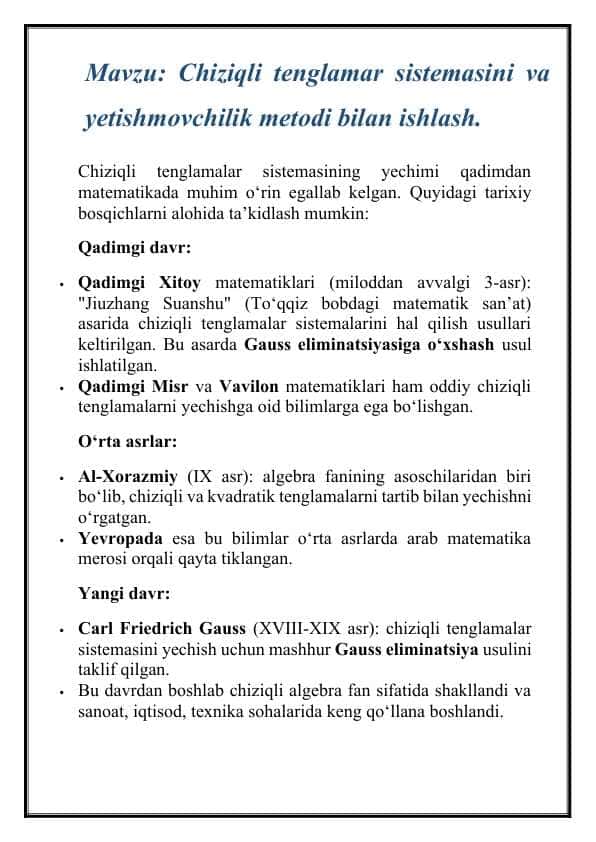 Chiziqli tenglamar sistemasini va yetishmovchilik metodi bilan ishlash.