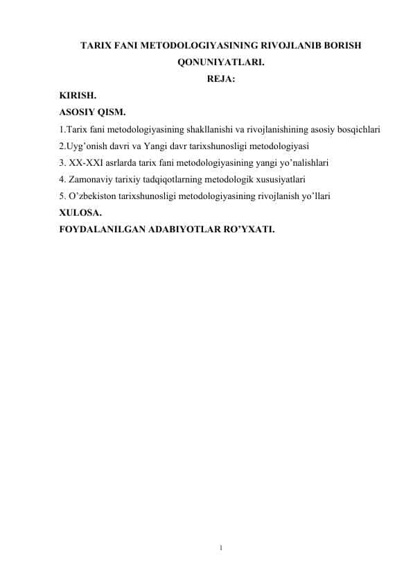 Tarix fani metodologiyasining rivojlanib borish qonuniyatlari