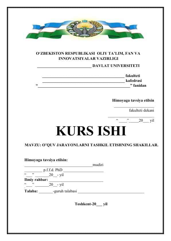 O’QUV JARAYONLARNI TASHKIL ETISHNING SHAKILLAR