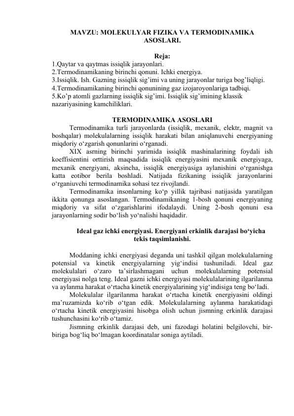 MOLEKULYAR FIZIKA VA TERMODINAMIKA ASOSLARI.