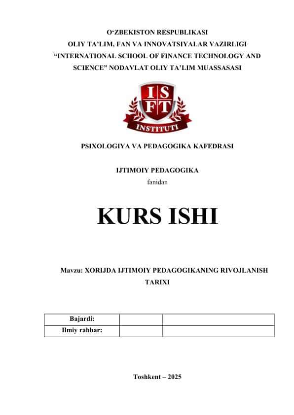 XORIJDA IJTIMOIY PEDAGOGIKANING RIVOJLANISH TARIXI