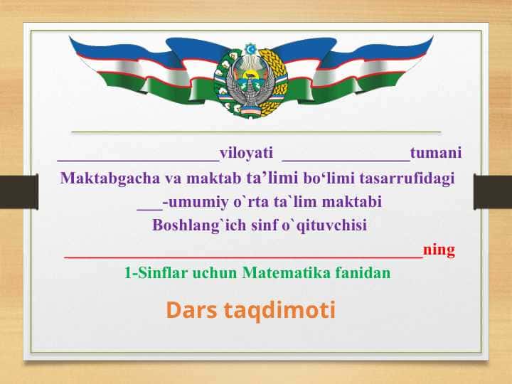 Sonli va harfiy ifodalar