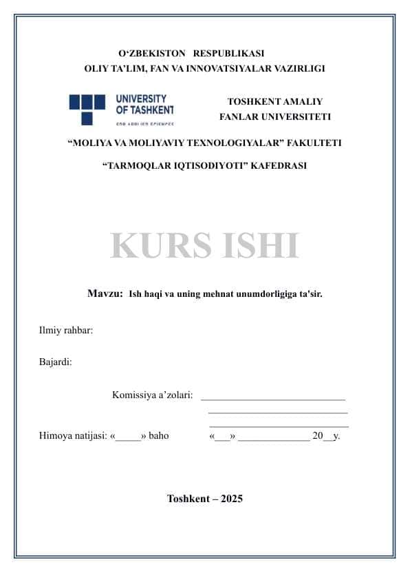 Ish haqi va uning mehnat unumdorligiga ta'sir