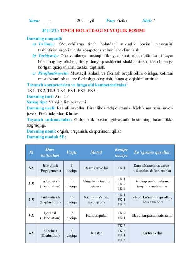 Tinch holatdagi suyuqlik bosimi_5E
