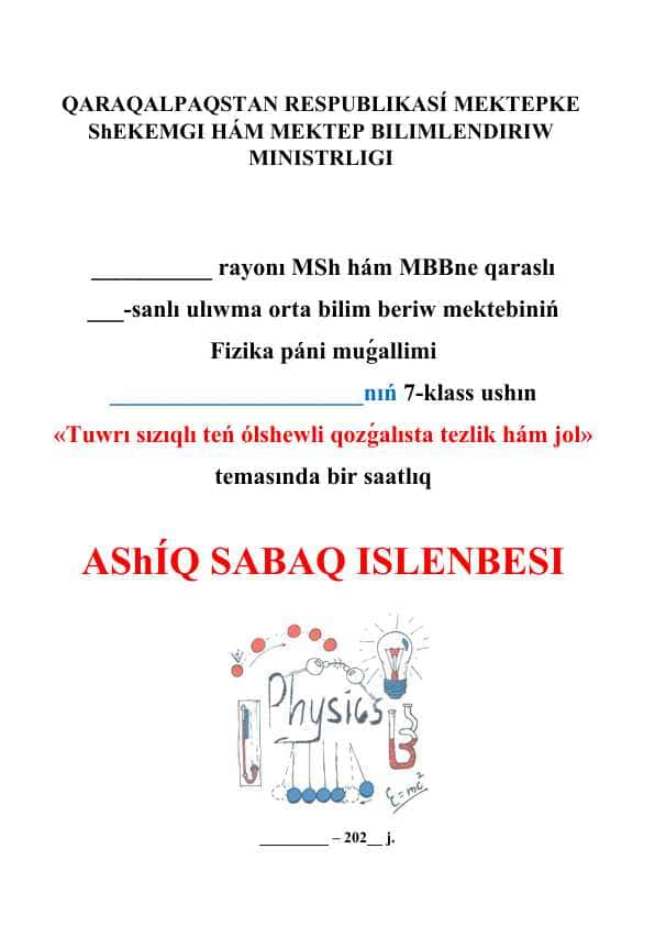 Tuwrı sızıqlı teń ólshewli qozǵalısta tezlik hám jol