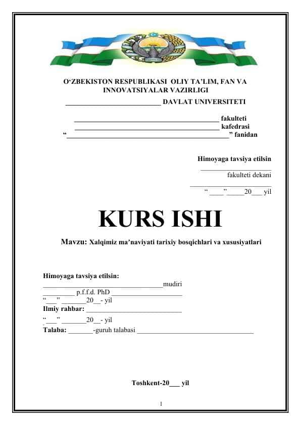 Xalqimiz maʼnaviyati tarixiy bosqichlari va xususiyatlari