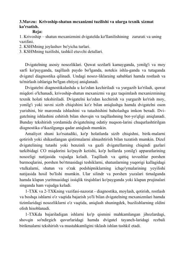 KRIVOSHIP SHATUN KSHM