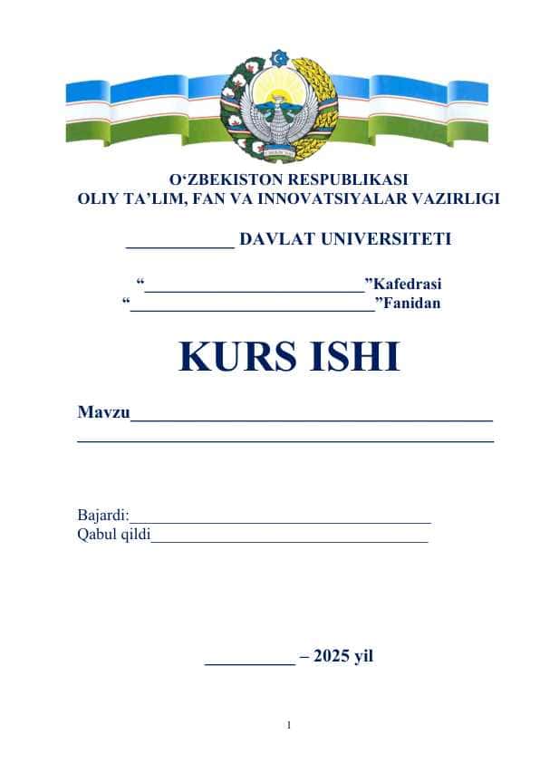 Oʻzbekiston yoqilg'i xomashyo salohiyati va uning hududiy tarkibi