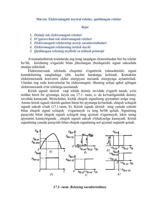 Elektromagnit neytral relelar, qutblangan relelar