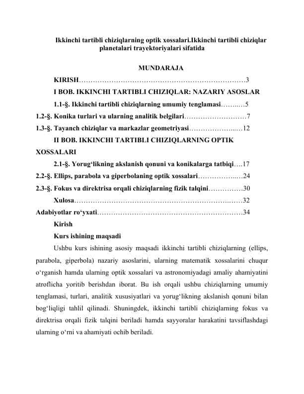 Ikkinchi tartibli chiziqlarning optik xossalari. Ikkinchi tartibli chiziqlar planetalari trayektoriyalari sifatida