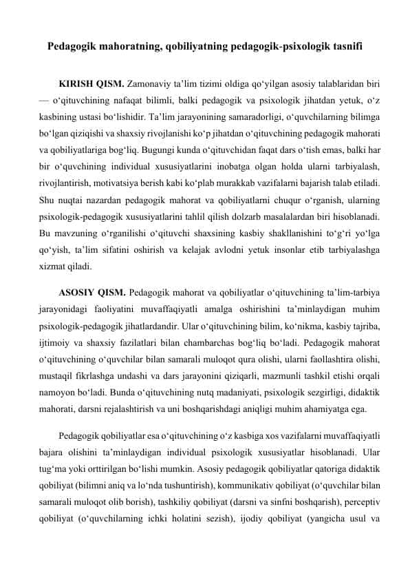 Pedagogik mahoratning, qobiliyatning pedagogik-psixologik tasnifi