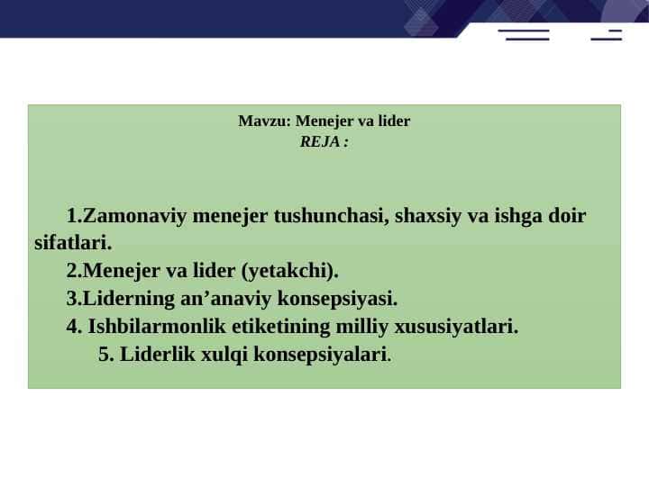 Menejer va lider
