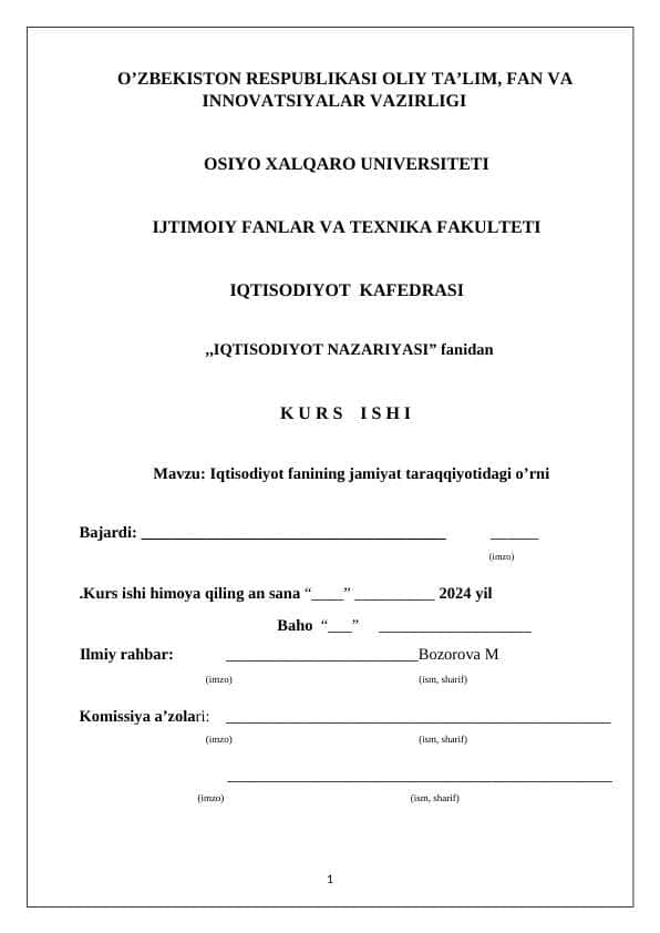 Iqtisodiyot fanining jamiyat taraqqiyotidagi o’rni