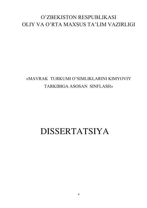 MAVRAK TURKUMI O’SIMLIKLARINI KIMYOVIY TARKIBIGA ASOSAN SINFLASH
