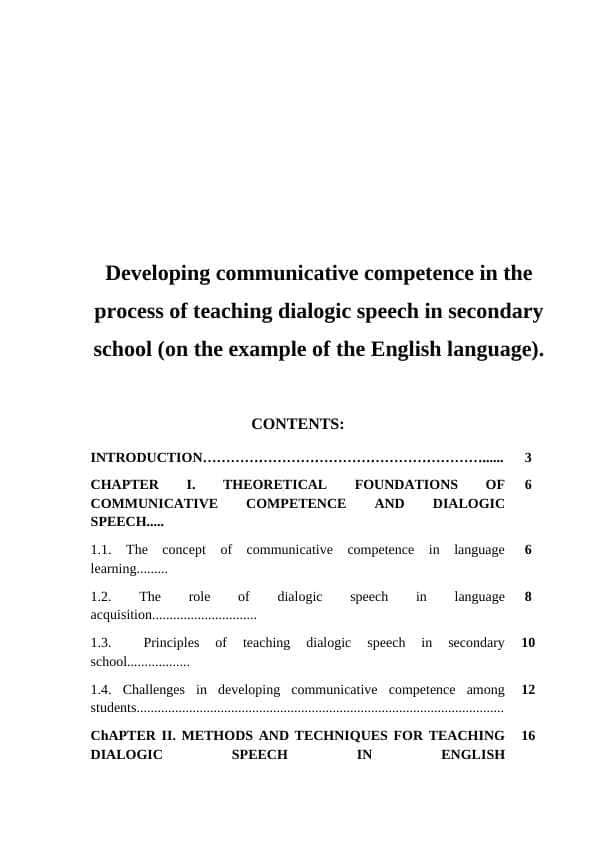 Developing communicative competence in the process of teaching dialogic speech in secondary school (on the example of the English language)