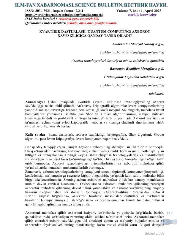 KVARTIRIK DASTURLASH (QUANTUM COMPUTING) AXBOROTXAVFSIZLIGIGA QANDAY TA’SIR QILADI?
