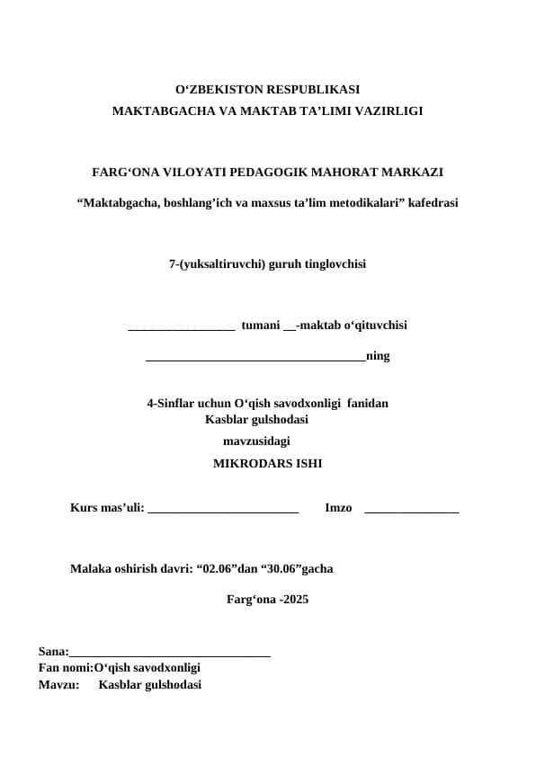 Kasblar gulshodasi.