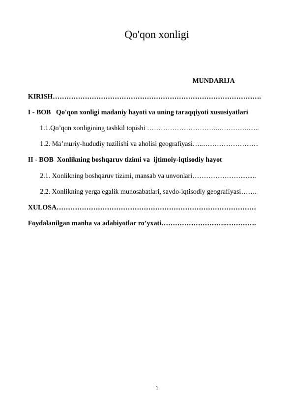 Qo'qon xonligi