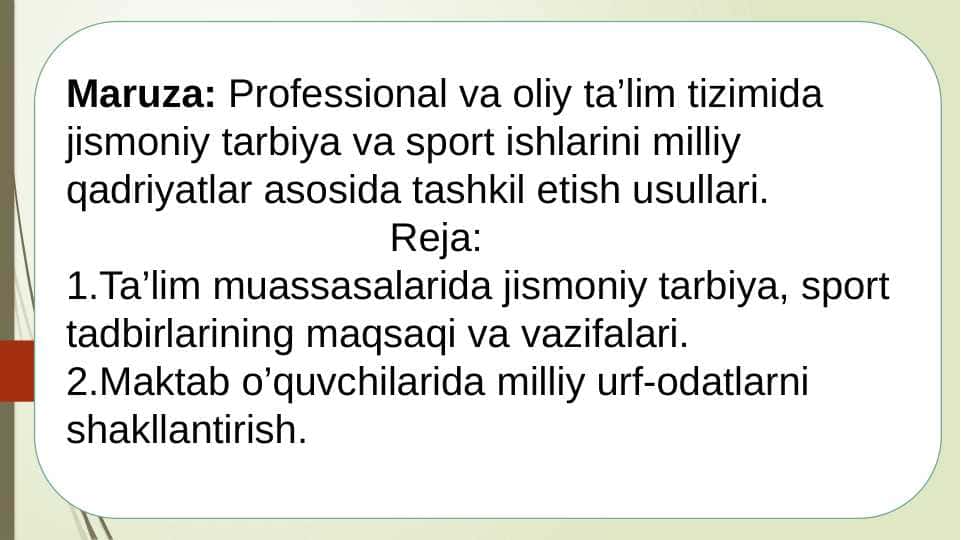 Professional va oliy ta’lim tizimida jismoniy tarbiya va sport ishlarini milliy qadriyatlar asosida tashkil etish usullari