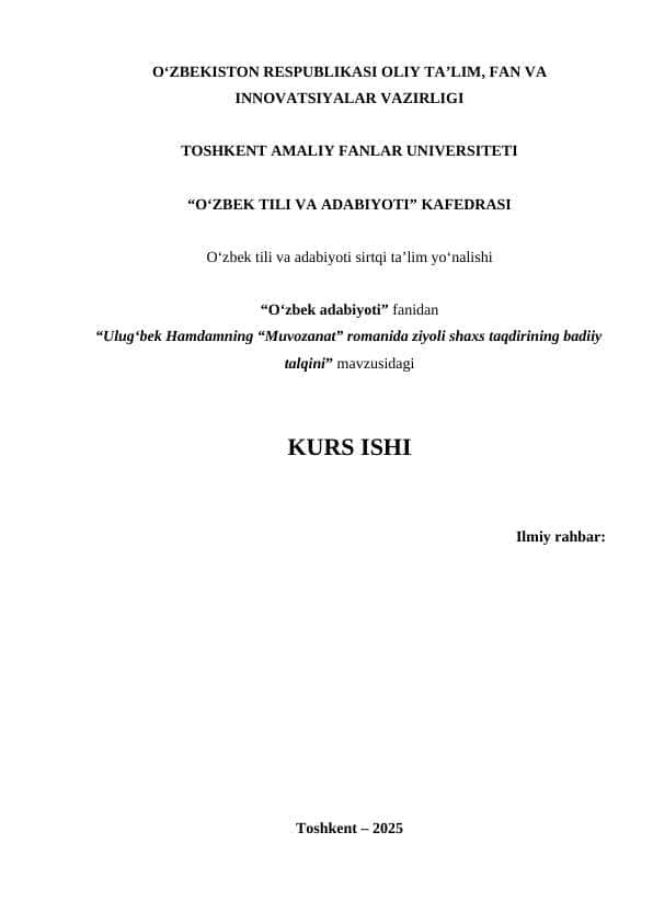 Ulug‘bek Hamdamning “Muvozanat” romanida ziyoli shaxs taqdirining badiiy talqini