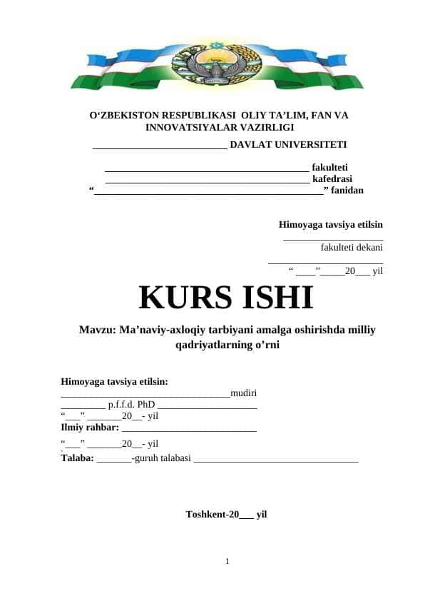 Ma’naviy-axloqiy tarbiyani amalga oshirishda milliy qadriyatlarning o’rni