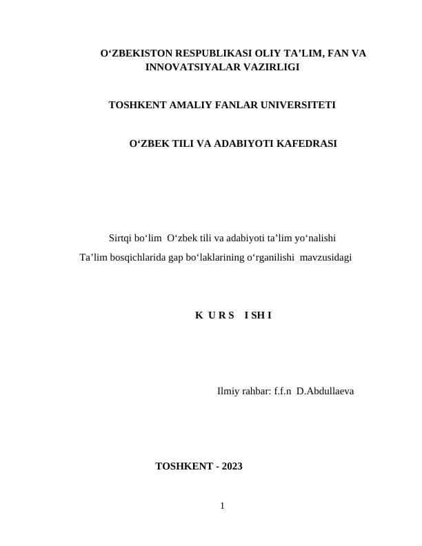 Ta’lim bosqichlarida gap bo‘laklarining o‘rganilis