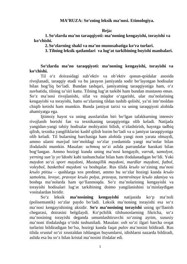 So‘zning leksik ma’nosi. Etimologiya