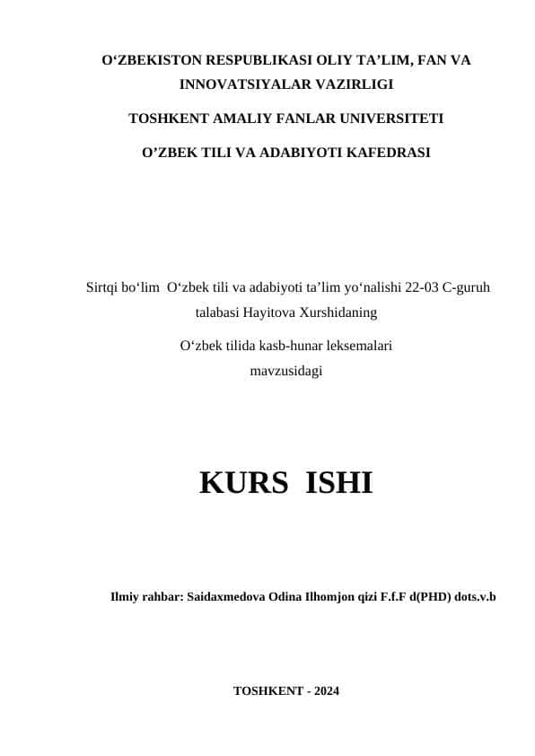 O‘zbek tilida kasb-hunar leksemalari