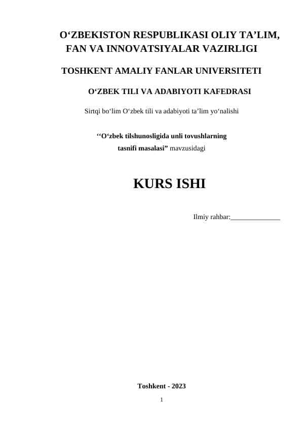 O‘zbek tilshunosligida unli tovushlarning tasnifi masalasi