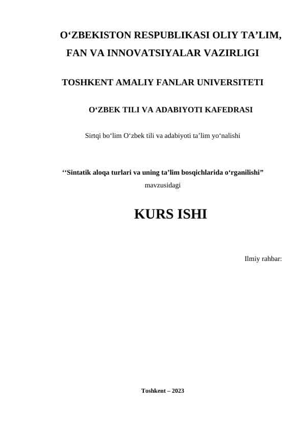 Sintatik aloqa turlari va uning ta’lim bosqichlarida o‘rganilishi