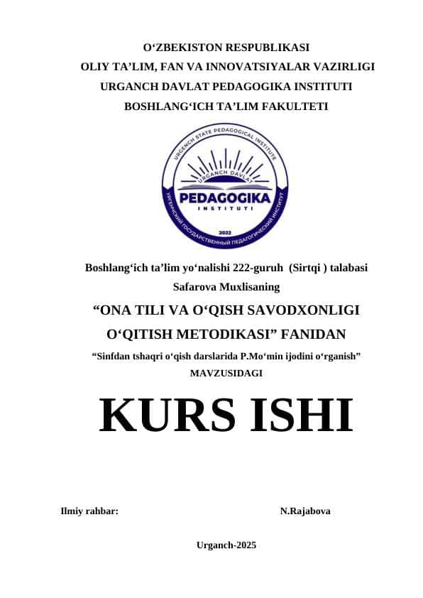 Sinfdan tshaqri o‘qish darslarida P.Mo‘min ijodini o‘rganish