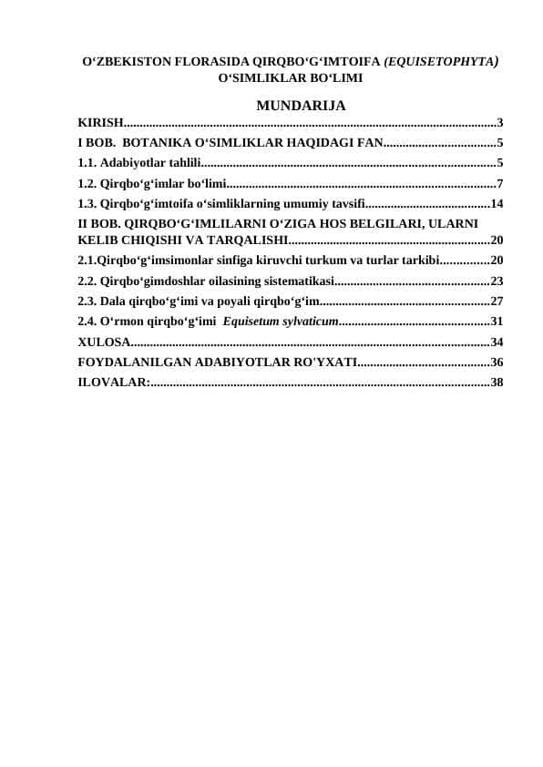 O‘ZBEKISTON FLORASIDA QIRQBO‘G‘IMTOIFA (EQUISETOPHYTA) O‘SIMLIKLAR BO‘LIMI