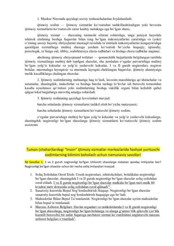 Tuman (shahar)lardagi “Inson” ijtimoiy xizmatlar markazlarida faoliyat yurituvchi xodimlarning bilimini baholash uchun namunaviy savollari