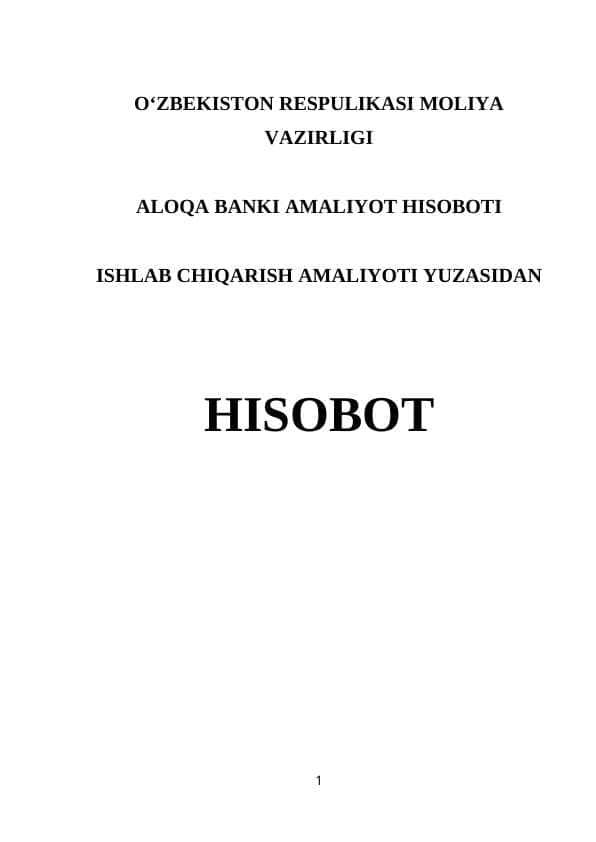 ALOQA BANKI