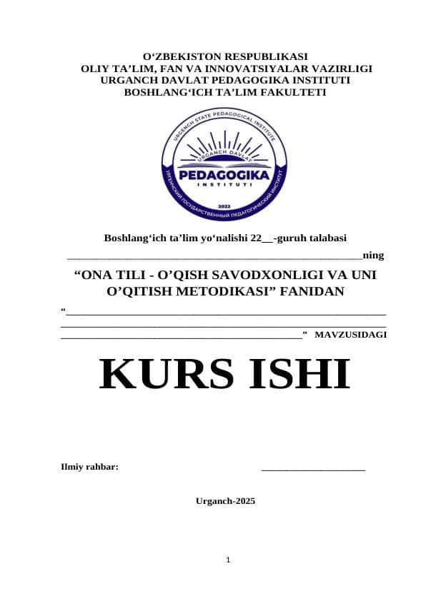 BOSHLANG‘ICH SINF O‘QUVCHILARIGA FE’LNI O‘RGATISHNING ILMIY-NAZARIY ASOSLARI