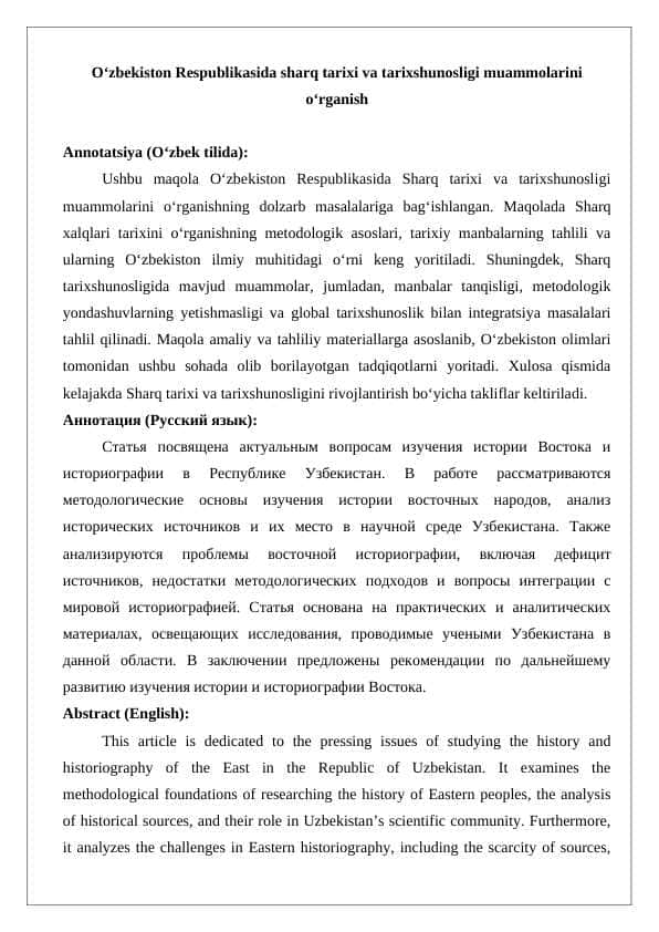 O‘zbekiston Respublikasida sharq tarixi va tarixshunosligi muammolarini o‘rganish maqola