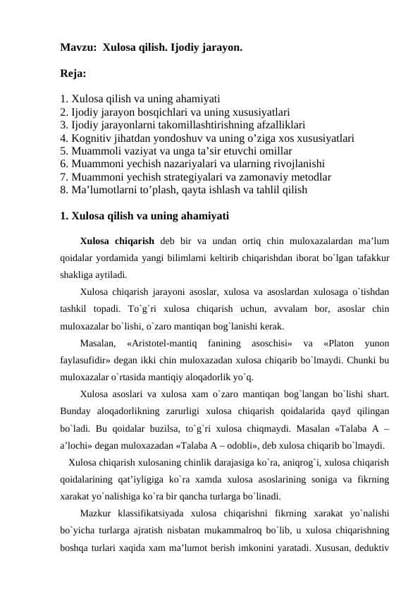 Xulosa qilish. Ijodiy jarayon