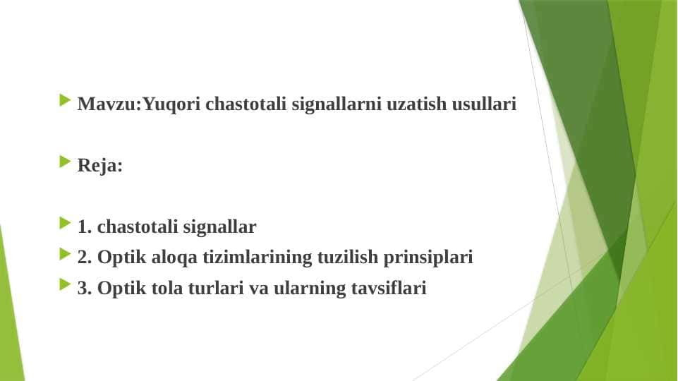 Optik aloqa tizimlarining tuzilish prinsiplari. Optik tola turlari va ularning tavsiflari