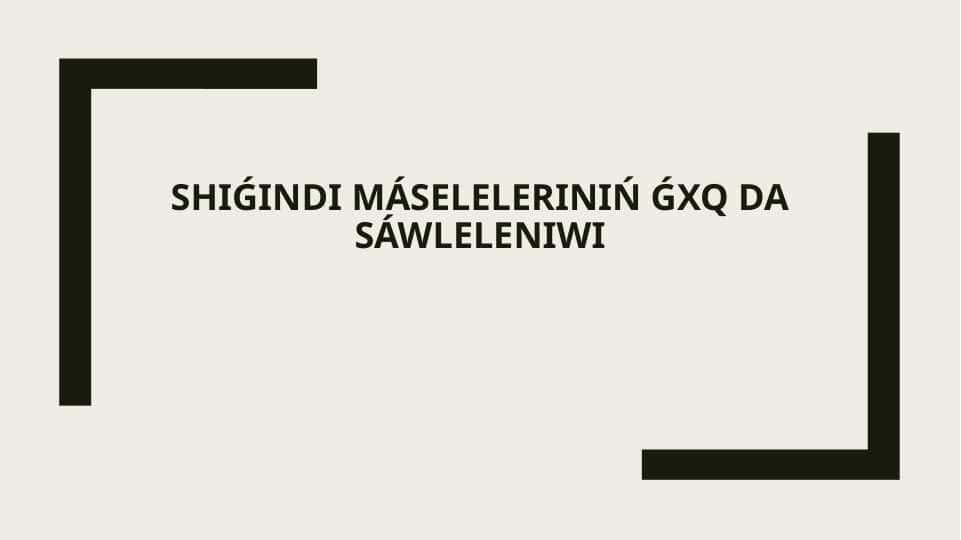Shıǵındı máseleleriniń ǴXQ da sáwleleniwi