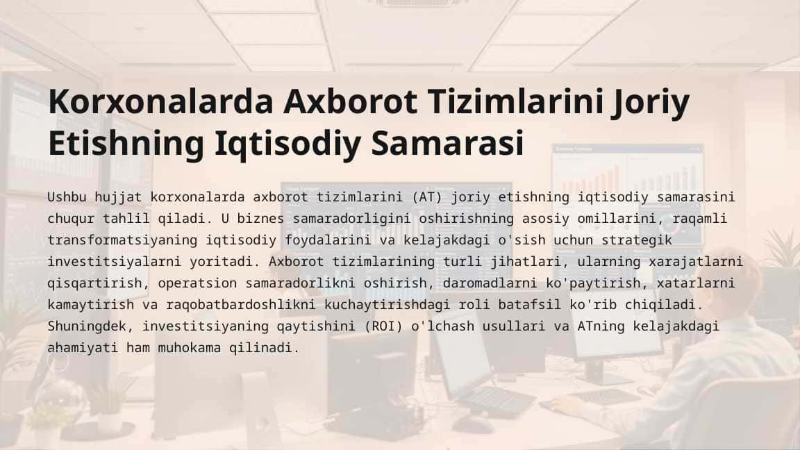 Korxonalarda Axborot Tizimlarini Joriy Etishning Iqtisodiy Samarasi
