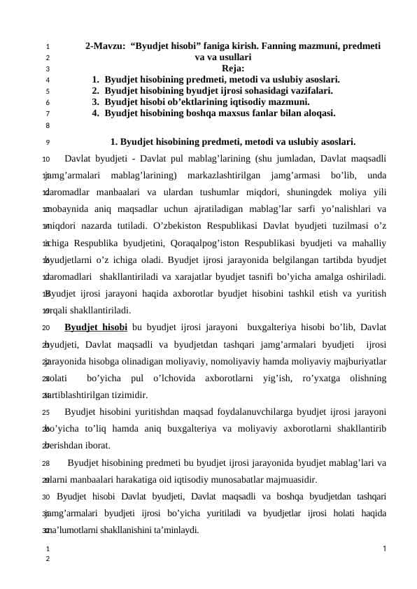 Byudjet hisobi fani va uning asoslari