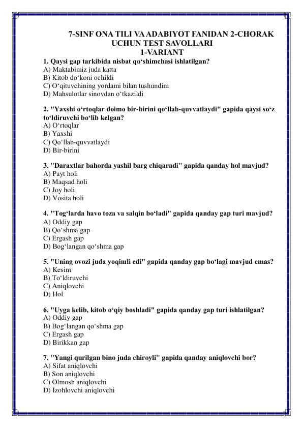 7-Sinf Ona Tili va Adabiyot Fanidan Test Savollari va javoblari 2-chorak