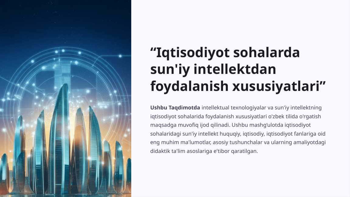 Iqtisodiyot sohalarda sun'iy intellektdan foydalanish xususiyatlari