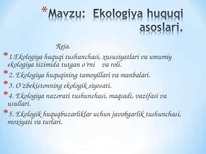 Ekologiya huquqi