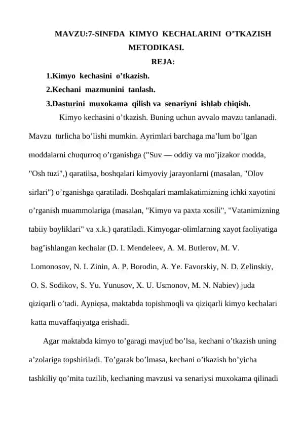 7-SINFDA KIMYO KECHALARINI O’TKAZISH METODIKASI.