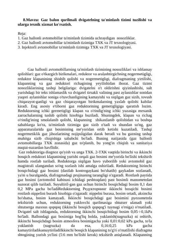 Gaz ballonli avtomobillar ta'minlash tizimi uchun nosozliklar