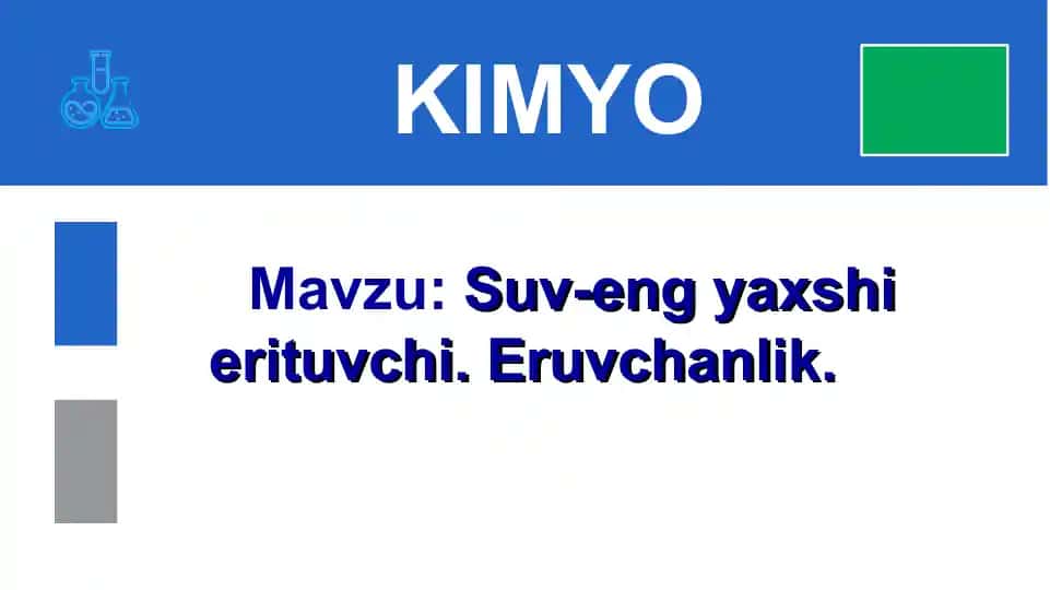 Suv-eng yaxshi erituvchi