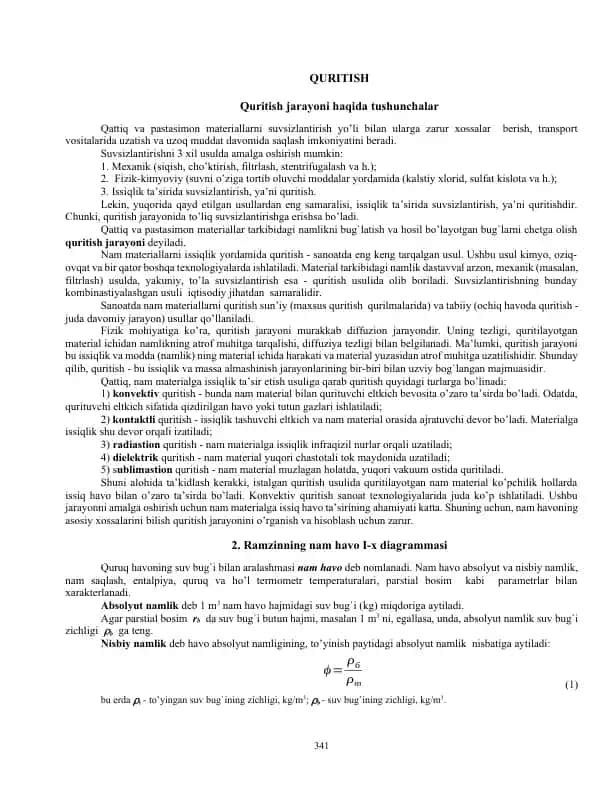 Quritish qurilmalari