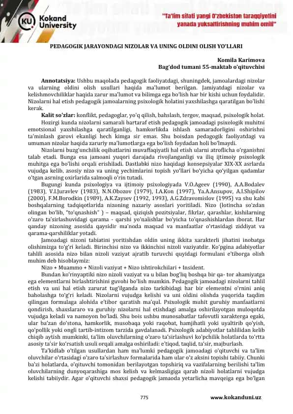 PEDAGOGIK JARAYONDAGI NIZOLAR VA UNING OLDINI OLISH YO‘LLARI